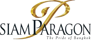 Siam Paragon